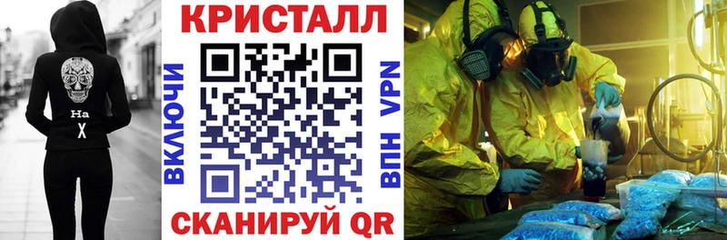 АМФ 98%  что такое наркотик  Нижний Новгород 