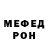 Амфетамин VHQ Venera Akbasheva