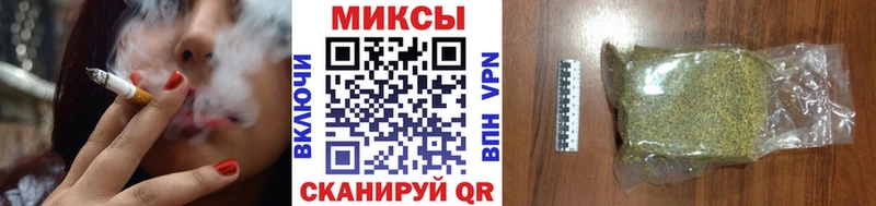 Бутират GHB  Нижний Новгород 