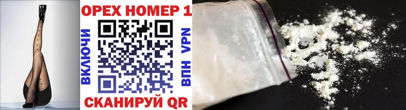 Cocaine 98%  Нижний Новгород 