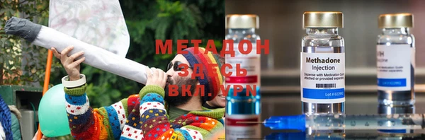 скорость mdpv Верхнеуральск