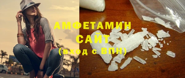 меф Верея