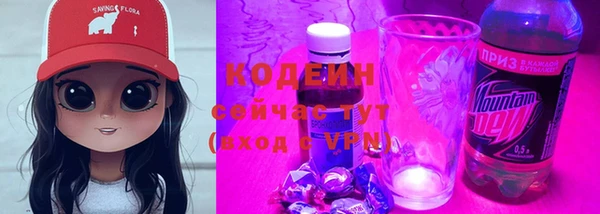 меф Верея