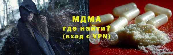 скорость mdpv Верхнеуральск