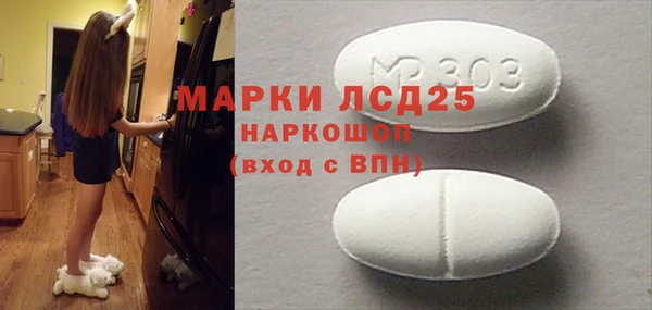 мет Верхний Тагил
