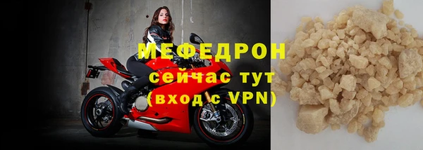 скорость mdpv Верхнеуральск
