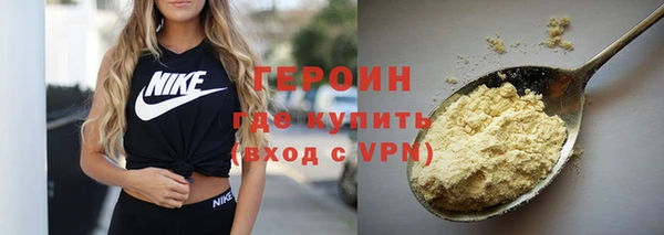 меф Верея