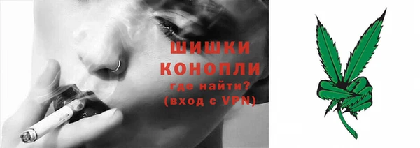 скорость mdpv Верхнеуральск