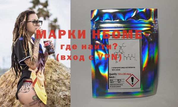 скорость mdpv Верхнеуральск