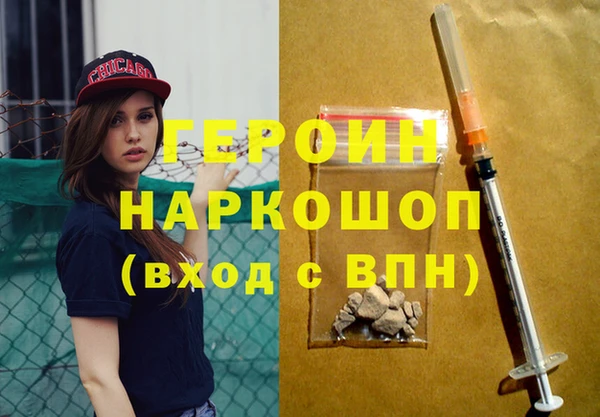 меф Верея