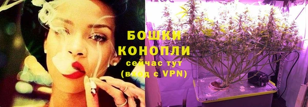 меф Верея