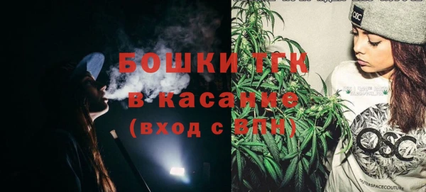 скорость mdpv Верхнеуральск
