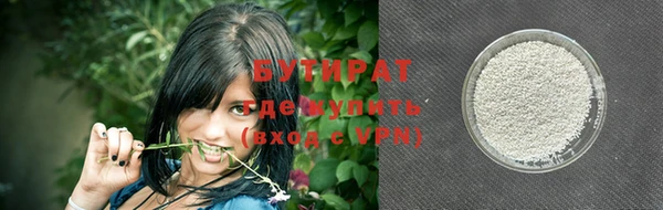 скорость mdpv Верхнеуральск
