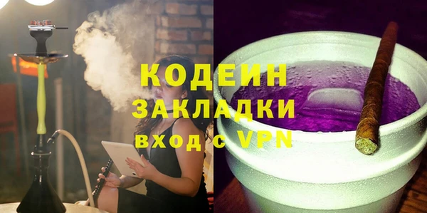 меф Верея