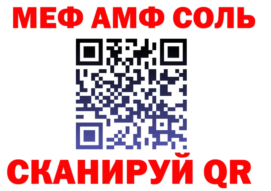 ТГК Wax маркетплейс площадка mega Нижний Новгород